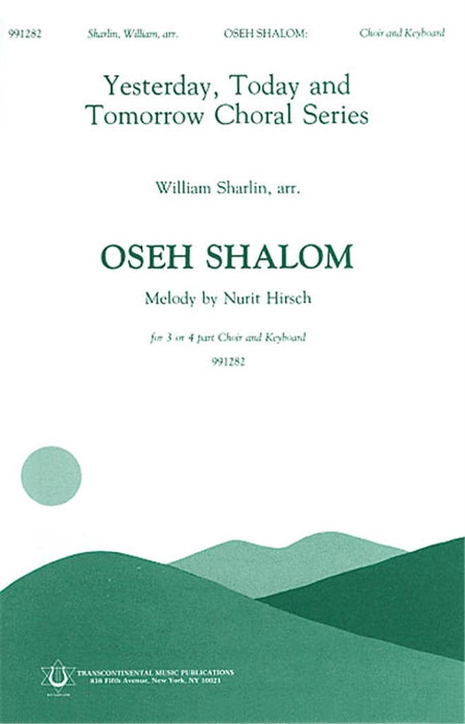 Oseh Shalom